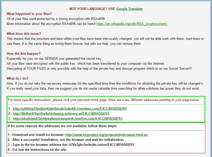 Webroot SecureAnywhere AntiVirus – 50% Discount Screenshots 7